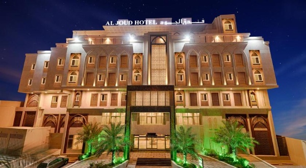 Al Joud Boutique Hotel Makkah image 3